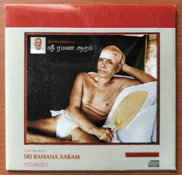 SRI RAMANA AARAM VOLUME . 1 - Ilayaraja Devotional Audio Cd