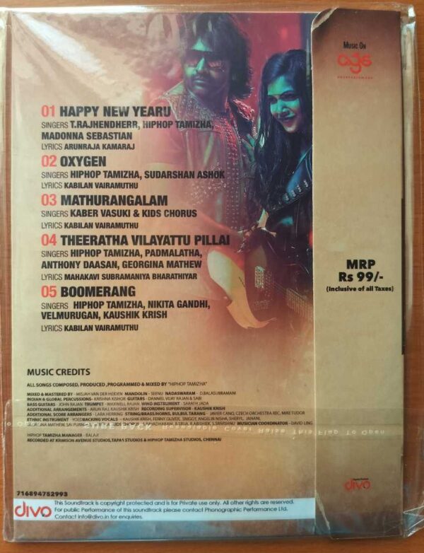 KAVAN - Hip Hop Thamizha Tamil Audio Cd (FACTORY SEALED PACK) - Image 2