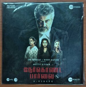 NERKONDA PAARVAI - Yuvan Shankar Raja Tamil Audio Cd (FACTORY SEALED PACK)