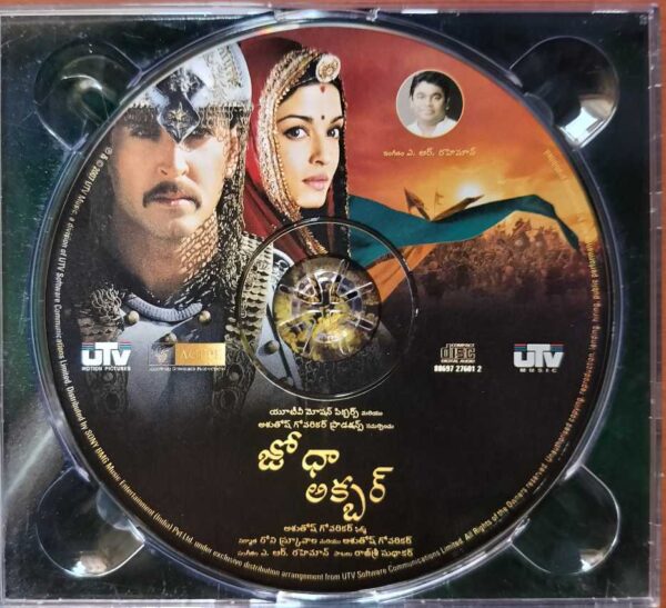JODHAA AKBAR - A.R. Rahman Telugu Audio Cd - Image 2