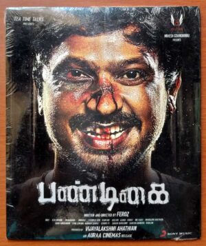 PANDIGAI - R.H. Vikram Tamil Audio Cd (FACTORY SEALED PACK)