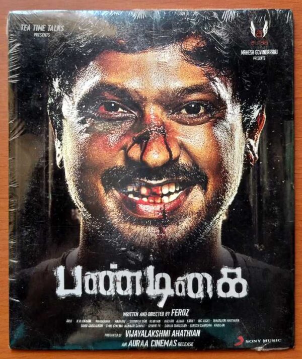 PANDIGAI - R.H. Vikram Tamil Audio Cd (FACTORY SEALED PACK)