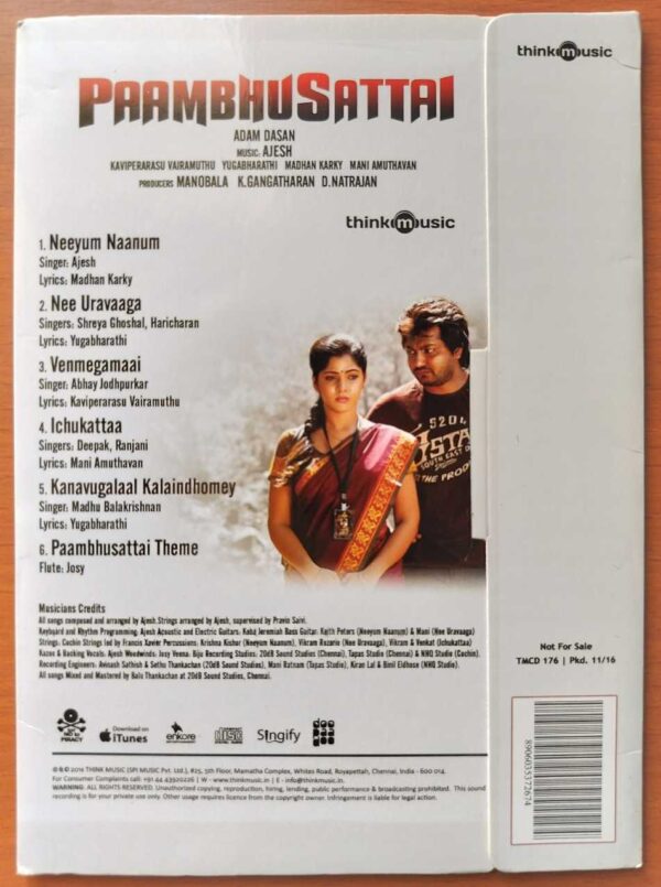 PAAMBHUSATTAI - Ajesh Tamil Audio Cd (FACTORY SEALED PACK) - Image 2
