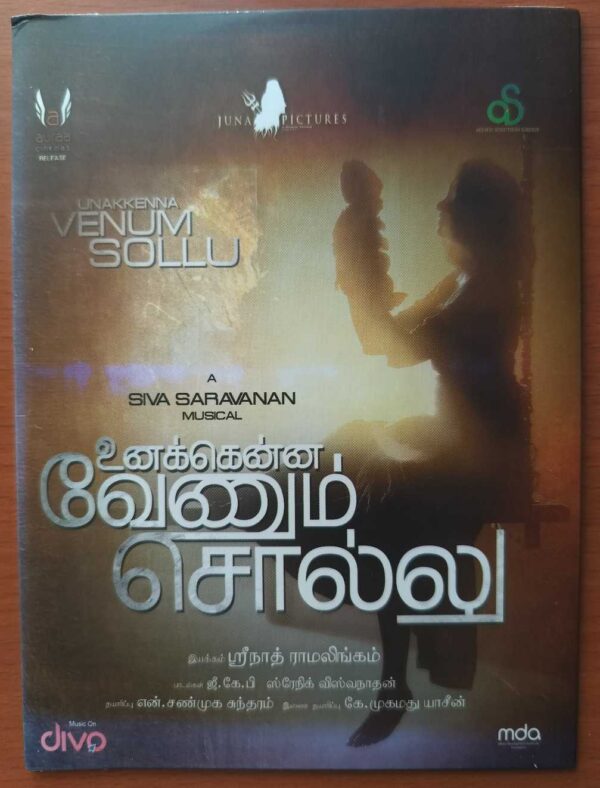 UNAKKENNA VENUM SOLLU - Siva Saravanan Tamil Audio Cd (FACTORY SEALED PACK)