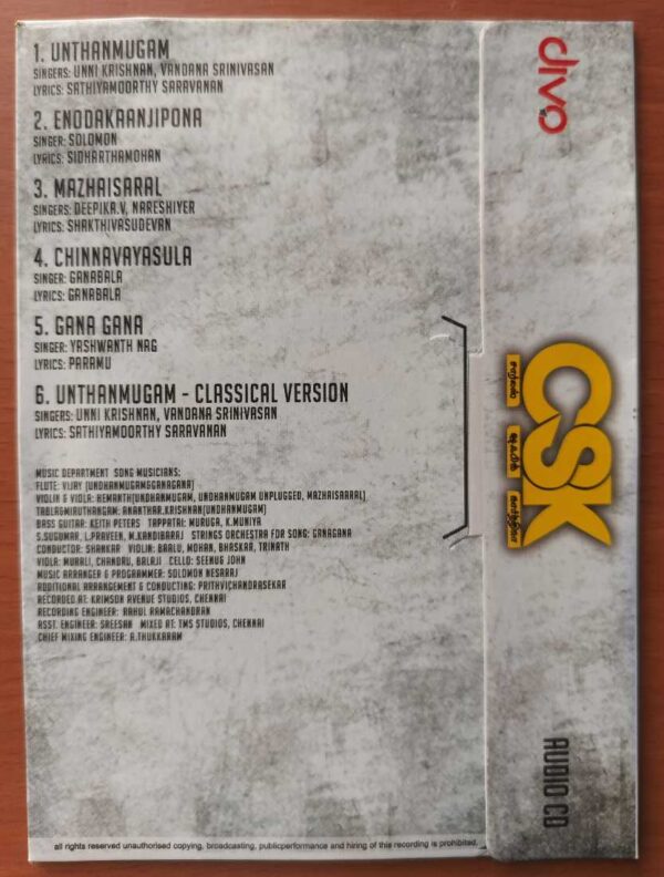CSK - Sidhartha Mohan Tamil Audio Cd - Image 2