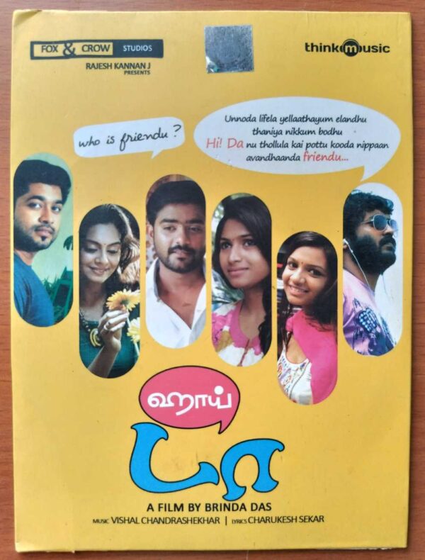 HI DA - Vishal Chandrashekhar Tamil Audio Cd