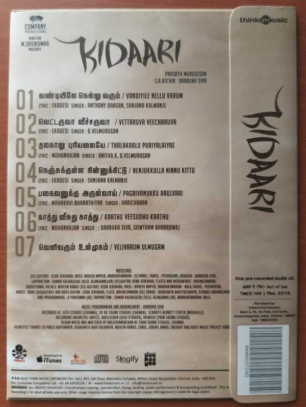 KIDAARI - Darbuka Siva Tamil Audio Cd (FACTORY SEALED PACK) - Image 2