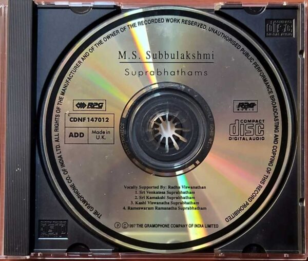 M.S. SUBBULAKSHMI SUPRABHATHAMS - Imported Devotional Audio Cd - Image 2
