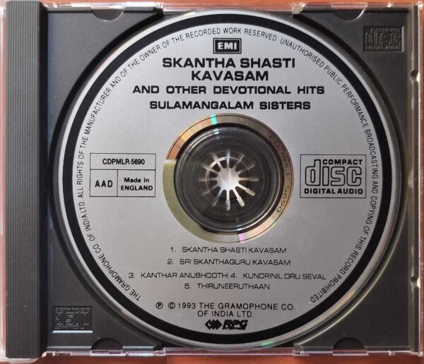 SKANTHA SHASTIKAVASAM AND OTHER DEVOTIONAL HITS - Sulamangalam Sisters Emi Imported Audio Cd - Image 2