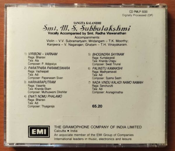 M.S. SUBBULAKSHMI VOCALLY ACCOMPANIED BY SMT. RADHA VISWANATHAN - Imported Vocal Audio Cd - Image 3