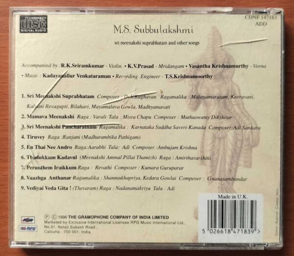 M.S. SUBBULAKSHMI - Sri Meenakshi Suprabhathm And Other Songs Audio Cd - Image 3