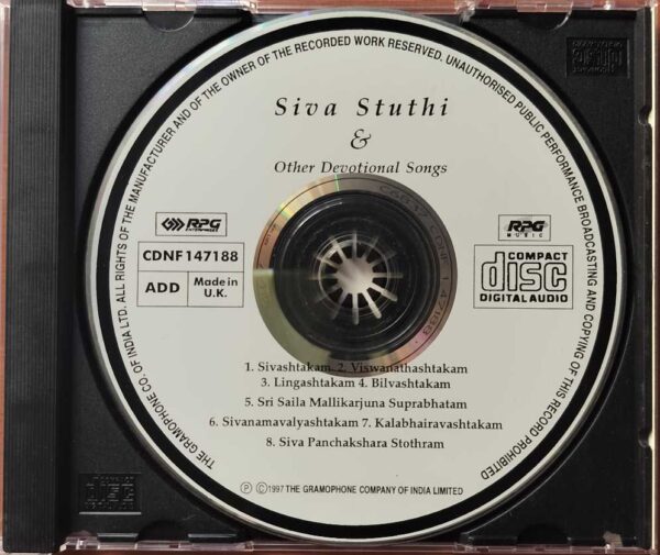 SIVA STUTHI & OTHER DEVOTIONAL SONGS - Imported Devotional Audio Cd - Image 2