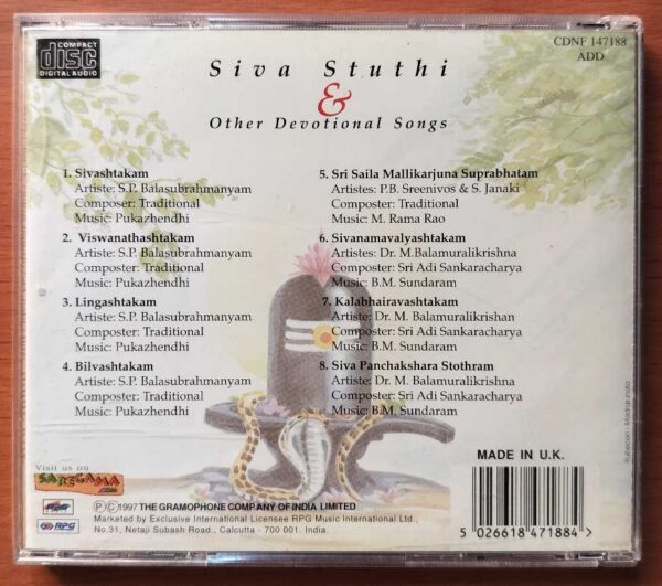 SIVA STUTHI & OTHER DEVOTIONAL SONGS - Imported Devotional Audio Cd - Image 3