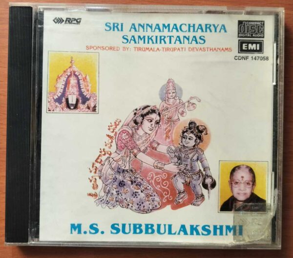 SRI ANNAMACHARYA SAMKIRTANAS M.S. SUBBULAKSHMI - Imported Telugu Devotional Audio Cd