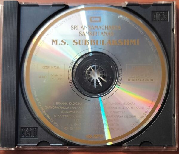 SRI ANNAMACHARYA SAMKIRTANAS M.S. SUBBULAKSHMI - Imported Telugu Devotional Audio Cd - Image 2