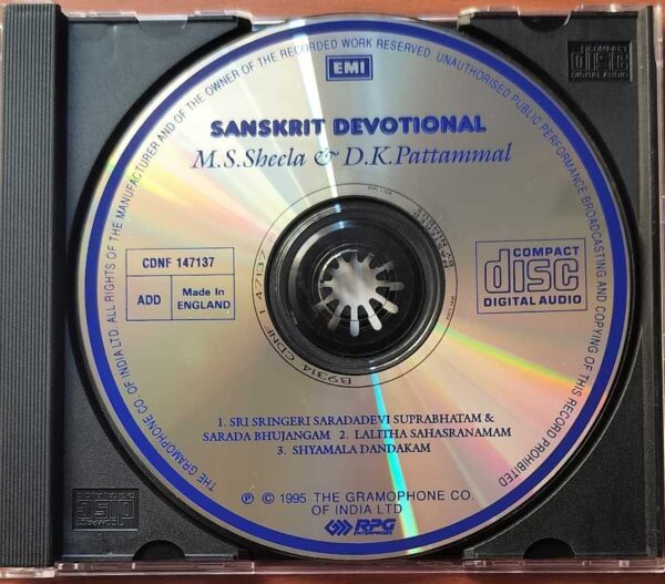 SANSKRIT DEVOTIONAL M.S.SHEELA & D.K.PATTAMMAL - Imported Sanskrit Imported Emi Audio Cd - Image 2
