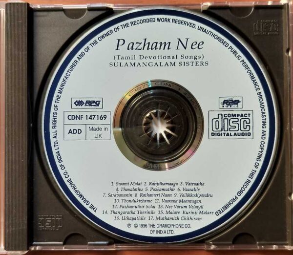 PAZHAM NEE - Sulamangalam Sisters Tamil Devotional Songs Audio Cd - Image 2