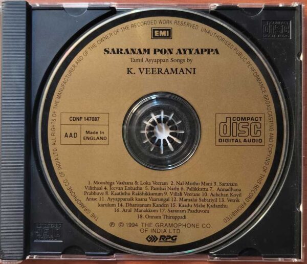 SARANAM PON AYYAPPA - K. Veeramani Ayyappan Songs Audio Cd - Image 2