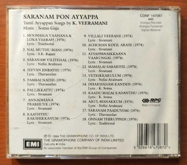 SARANAM PON AYYAPPA - K. Veeramani Ayyappan Songs Audio Cd - Image 3