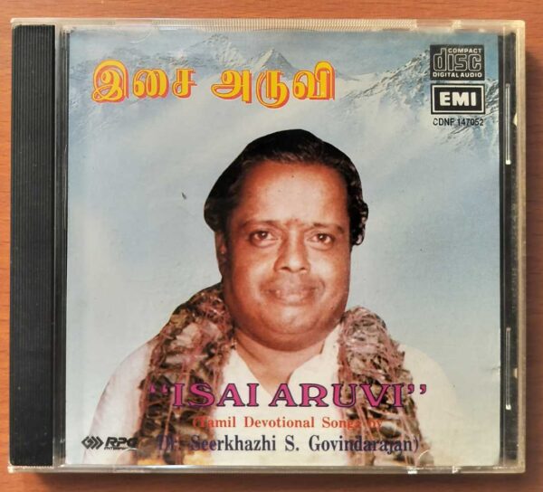 ISAI ARUVI - DR. Seerkhazhi S. Govindarajan Tamil Devotional Audio Cd