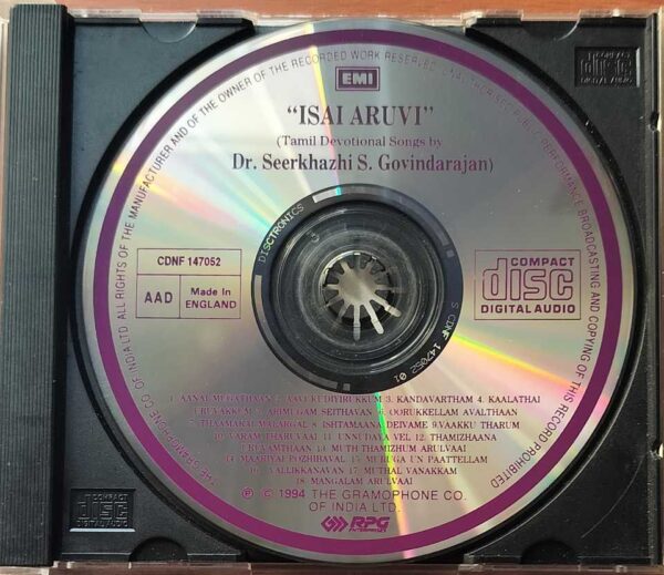 ISAI ARUVI - DR. Seerkhazhi S. Govindarajan Tamil Devotional Audio Cd - Image 2