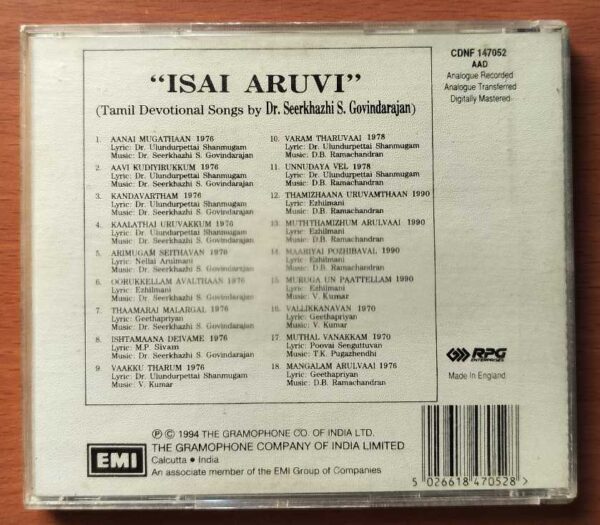 ISAI ARUVI - DR. Seerkhazhi S. Govindarajan Tamil Devotional Audio Cd - Image 3
