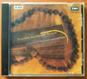 SANSKRIT DEVOTIONAL SLOKAS - K.S Raghu Devotional Audio Cd