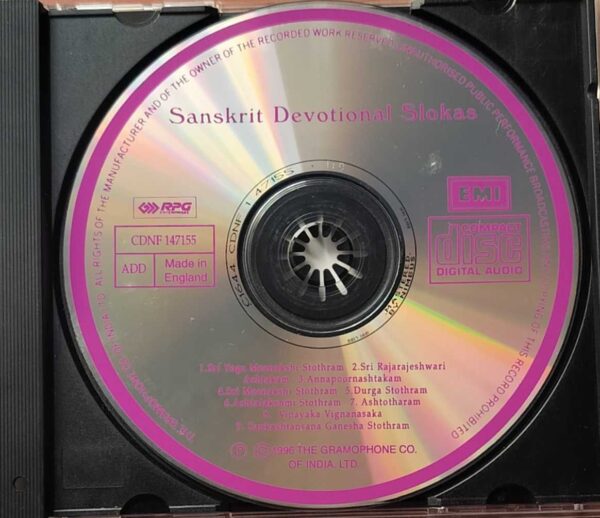 SANSKRIT DEVOTIONAL SLOKAS - K.S Raghu Devotional Audio Cd - Image 2