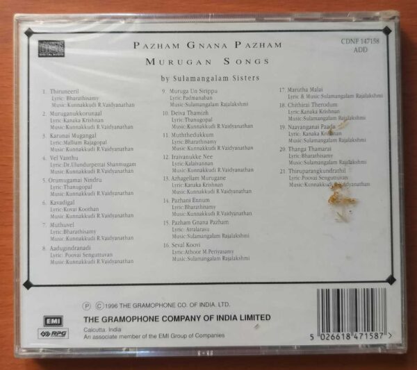 PAZHAM GNANA PAZHAM MURUGAN SONGS - Sulamangalam Sisters Audio Cd (FACTORY SEALED PACK) - Image 2