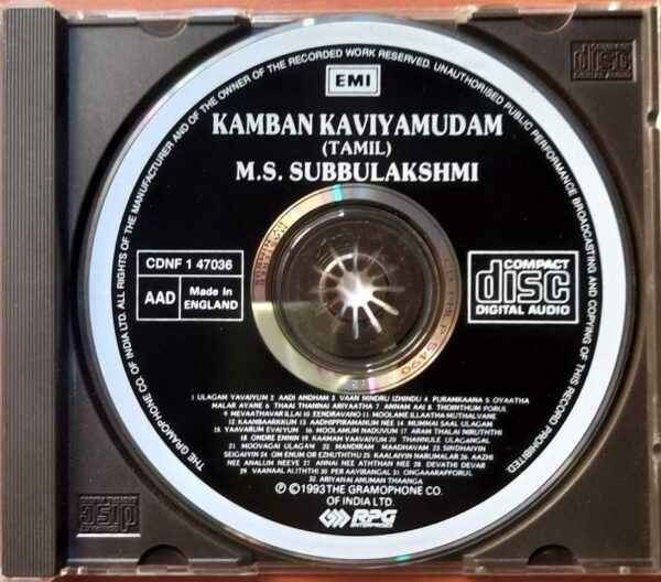 KAMBAN KAVIYAMUDAM - M.S. Subbulakshmi Tamil Devotional Audio Cd - Image 2