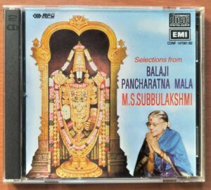 BALAJI PANCHARATNA MALA M.S. SUBBULAKSHMI - Imported 2CD Pack Devotional Audio Cd