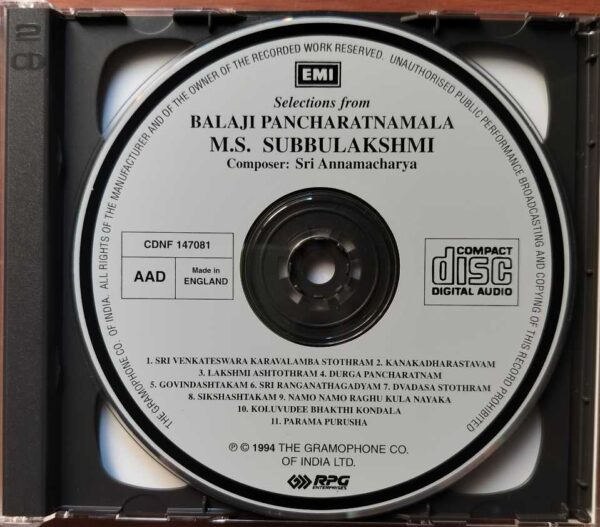 BALAJI PANCHARATNA MALA M.S. SUBBULAKSHMI - Imported 2CD Pack Devotional Audio Cd - Image 2