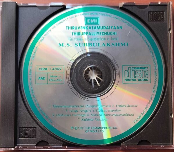 THIRUVENKATAMUDAITAAN THIRUPPALLIYEZHUCHI - M.S. Subbulakshmi Venkatesa Suprabhatham In Tamil Audio Cd - Image 2