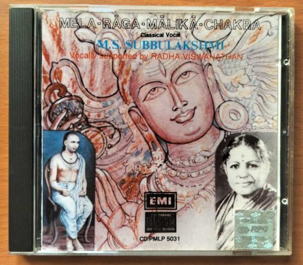 MELA RAGA MALIKA CHAKRA - Imported M.S. Subbulakshmi Classical Audio Cd