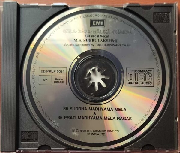 MELA RAGA MALIKA CHAKRA - Imported M.S. Subbulakshmi Classical Audio Cd - Image 2