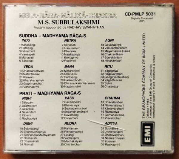 MELA RAGA MALIKA CHAKRA - Imported M.S. Subbulakshmi Classical Audio Cd - Image 3