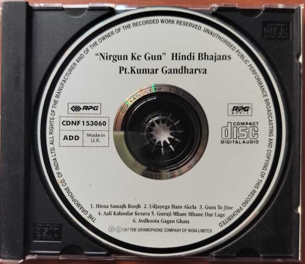 NIRGUN KE GUN PT. KUMAR GANDHARVA - Hindi Bhajans Imported Audio Cd - Image 2