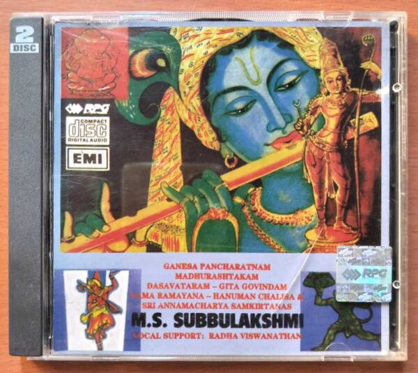 SRI ANNAMACHARYA SAMKIRTANAS M.S. SUBBULAKSHMI - Imported 2CD Classical Audio CD