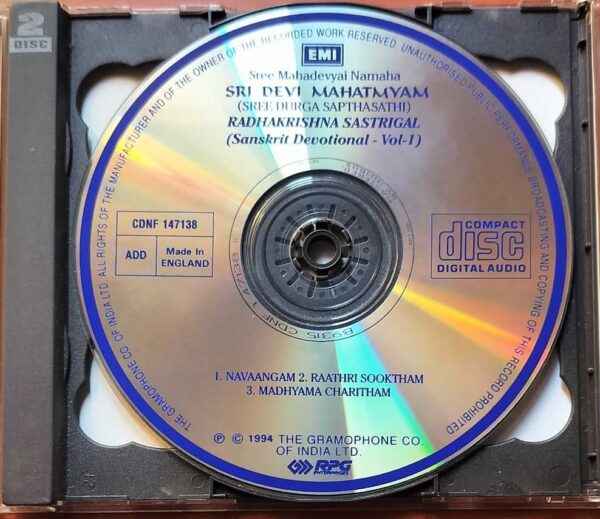 SRI DEVI MAHATMYAM SREE DURGA SAPTHA SATHI - Radhakrishna Sastrigal Audio Cd - Image 2