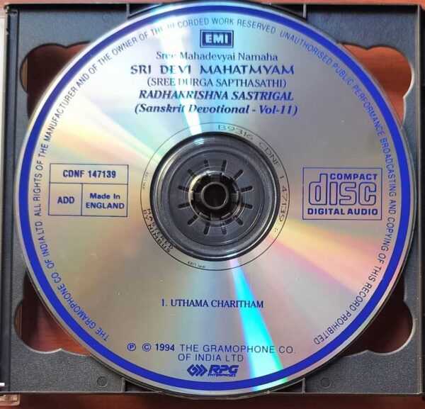 SRI DEVI MAHATMYAM SREE DURGA SAPTHA SATHI - Radhakrishna Sastrigal Audio Cd - Image 3