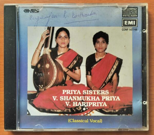 PRIYA SISTERS V. SHANMIKHA PRIYA V. HARIPRIYA - Imported Classical Vocal Audio Cd