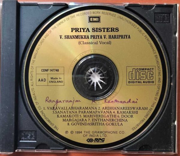 PRIYA SISTERS V. SHANMIKHA PRIYA V. HARIPRIYA - Imported Classical Vocal Audio Cd - Image 2