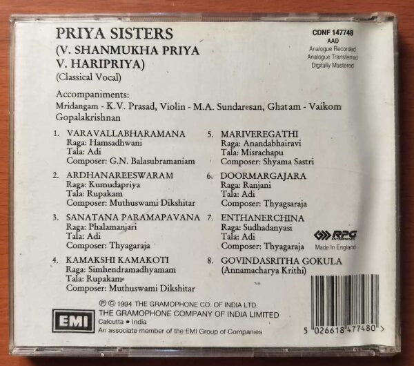 PRIYA SISTERS V. SHANMIKHA PRIYA V. HARIPRIYA - Imported Classical Vocal Audio Cd - Image 3
