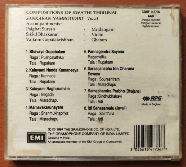 COMPOSITIONS OF SWATHI THIRUNAL - Sankaran Namboodiri Classical Audio Cd - Image 3
