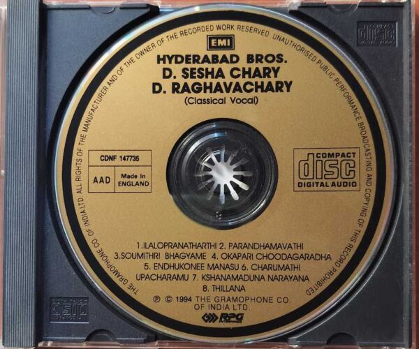 HYDERABAD BROS D. SESHA CHARY D. RAGHAVACHARY - Imported Classical Vocal Audio Cd - Image 2