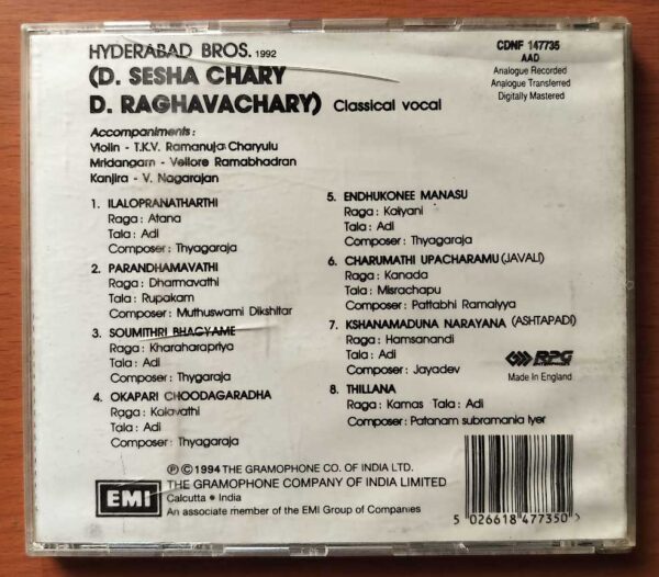 HYDERABAD BROS D. SESHA CHARY D. RAGHAVACHARY - Imported Classical Vocal Audio Cd - Image 3
