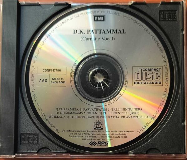 D.K.PATTAMMAL  CARNATIC VOCAL - Imported Carnatic Audio Cd - Image 2