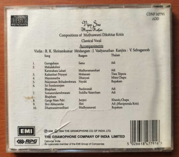 VIJAY SIVA MAYURA NATHAM - Muthuswami Dikshitar Kritis Classical Vocal Audio Cd - Image 3