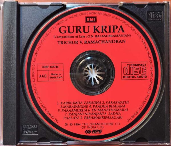 GURU KRIPA - Trichur V. Ramachandran Classical Audio cd - Image 2