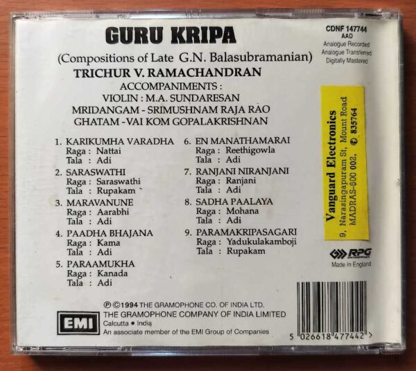 GURU KRIPA - Trichur V. Ramachandran Classical Audio cd - Image 3